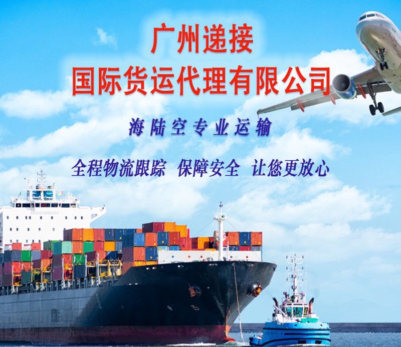 探寻龙岩商品批发市场的魅力与活力